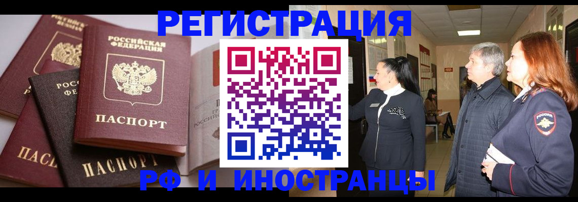 регистрация для дет. сада в Нижней Туре